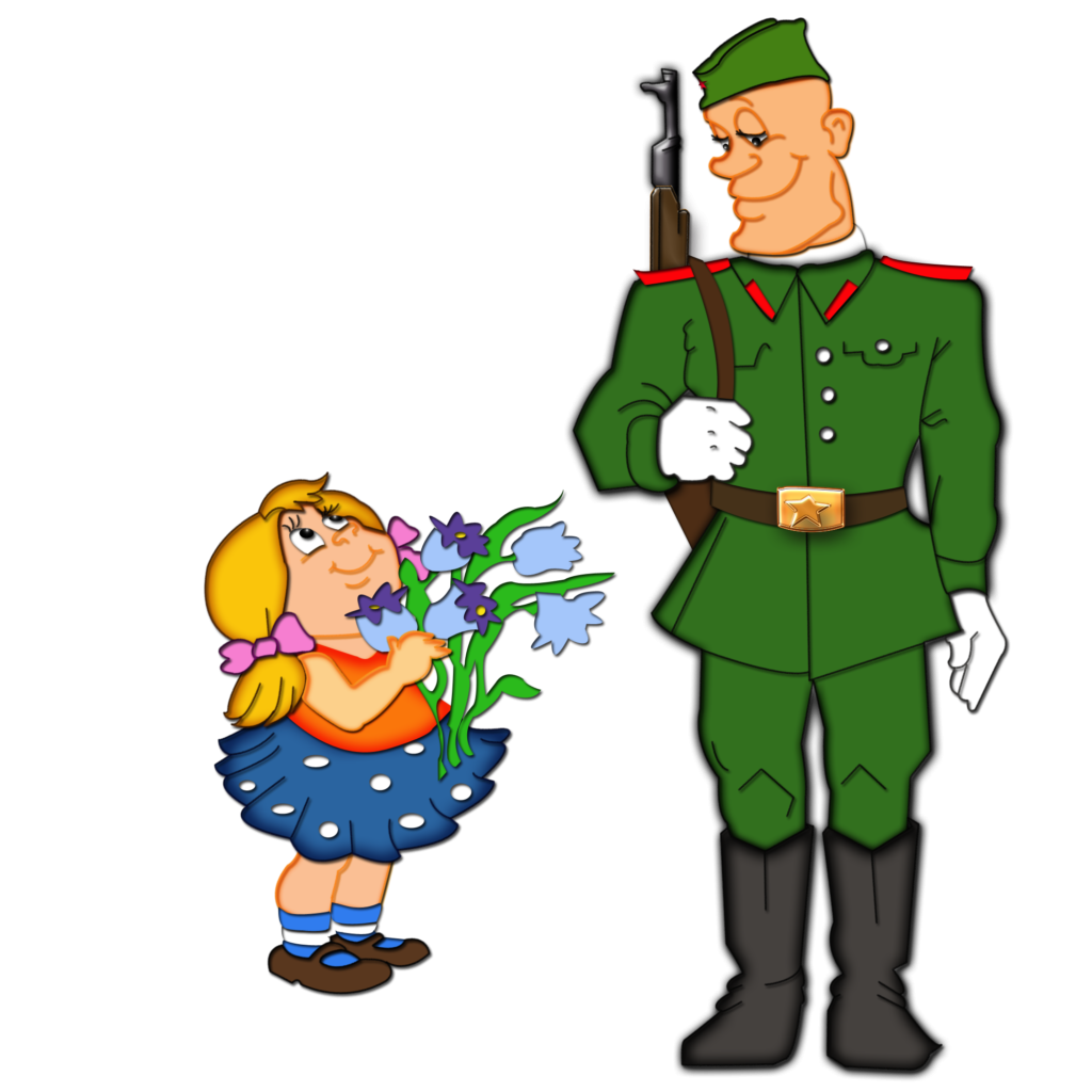 Солдат с ребенком. Защитники Отечества. День защитника Отечества для детей. Мультяшные солдаты на 23 февраля.
