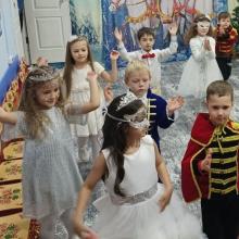старшая группа