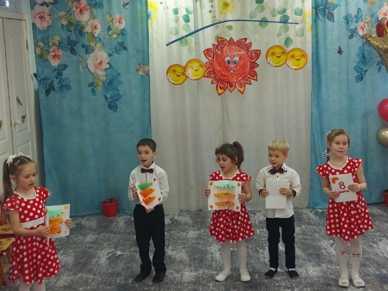 старшая группа открытки для мам